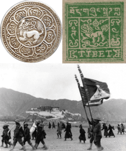 Tibetan currency, stamp and military parade displaying Tibetan flag