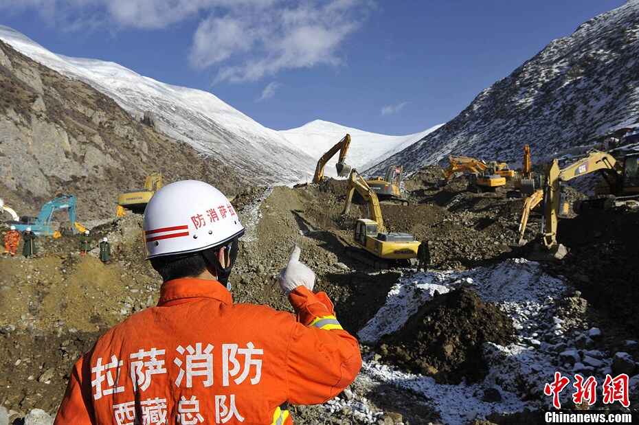 Chinese mining in Tibet