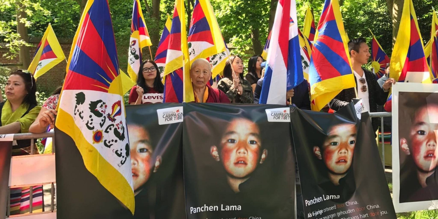 Panchen Lama protest