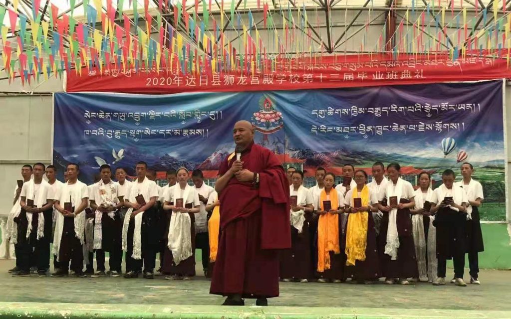 Khandrul Jigme Kunsang Gyaltsen giving a speech during 2020’s graduation ceremony