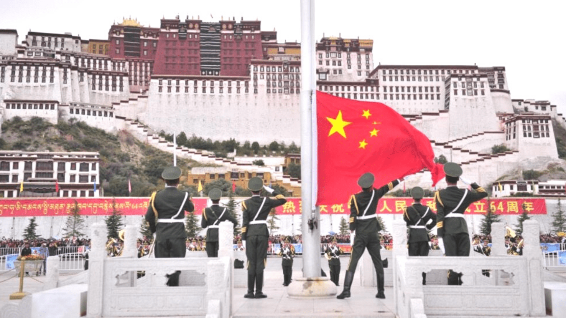 The flag of the People's Republic of China in front of the Potala Palace in Lhasa