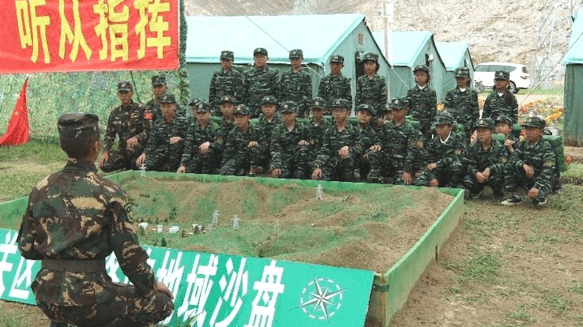 Tibet Rong He Military Training Centre
