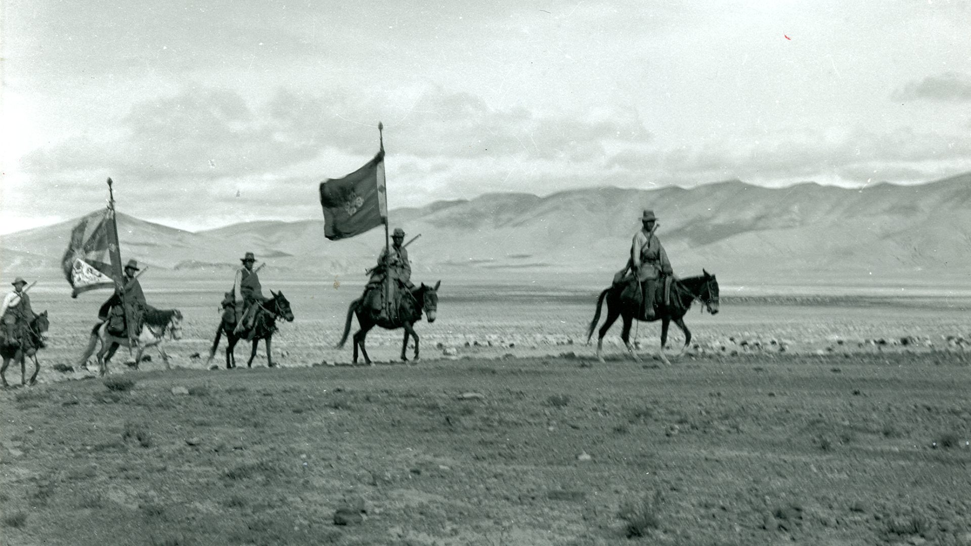 Tibetan Flag in Tibet in the 1940s