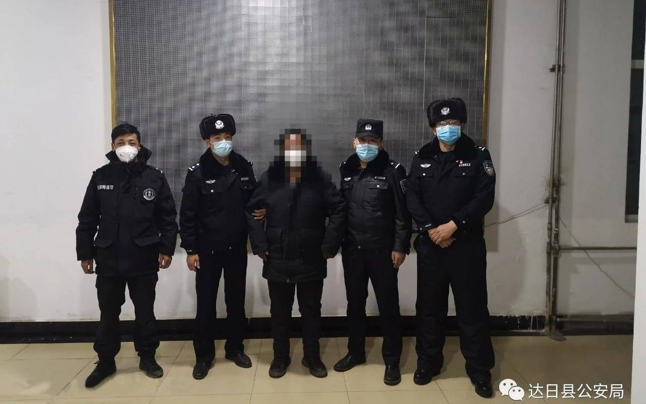 Blurred image of Tse detained by local authorities