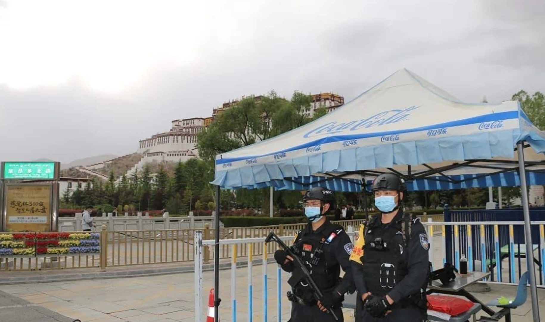 Mobile check point with police in Lhasa