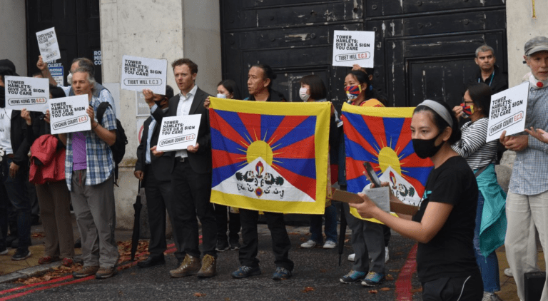 Free Tibet outside Royal Mint Court in 2021