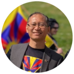 Tenzin Kunga