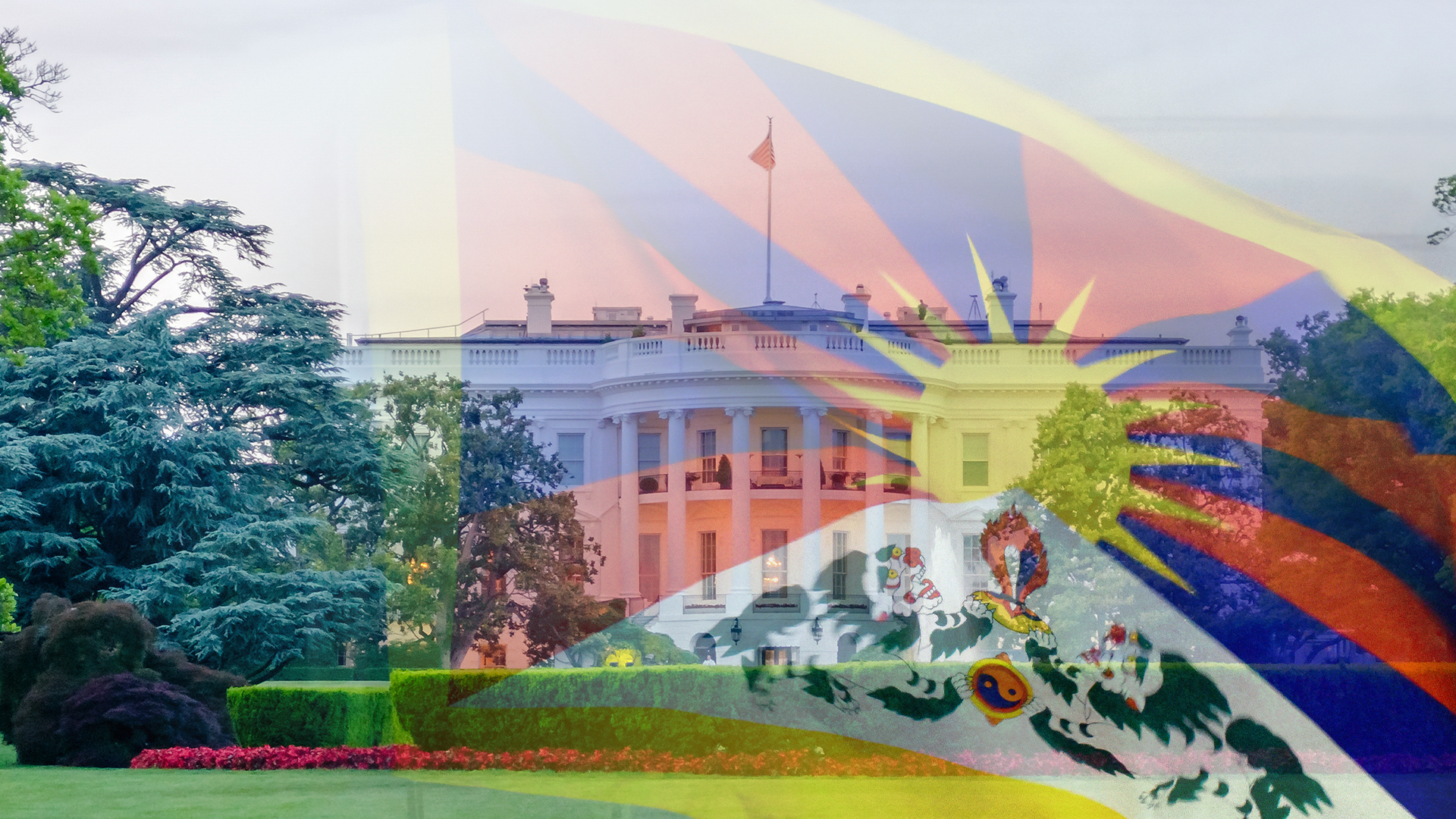 The White House with a Tibetan flag overlayed in front.