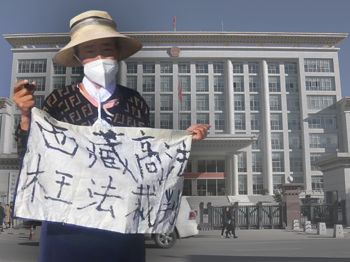 Gonmo Kyi composite image outside Lhasa Court.