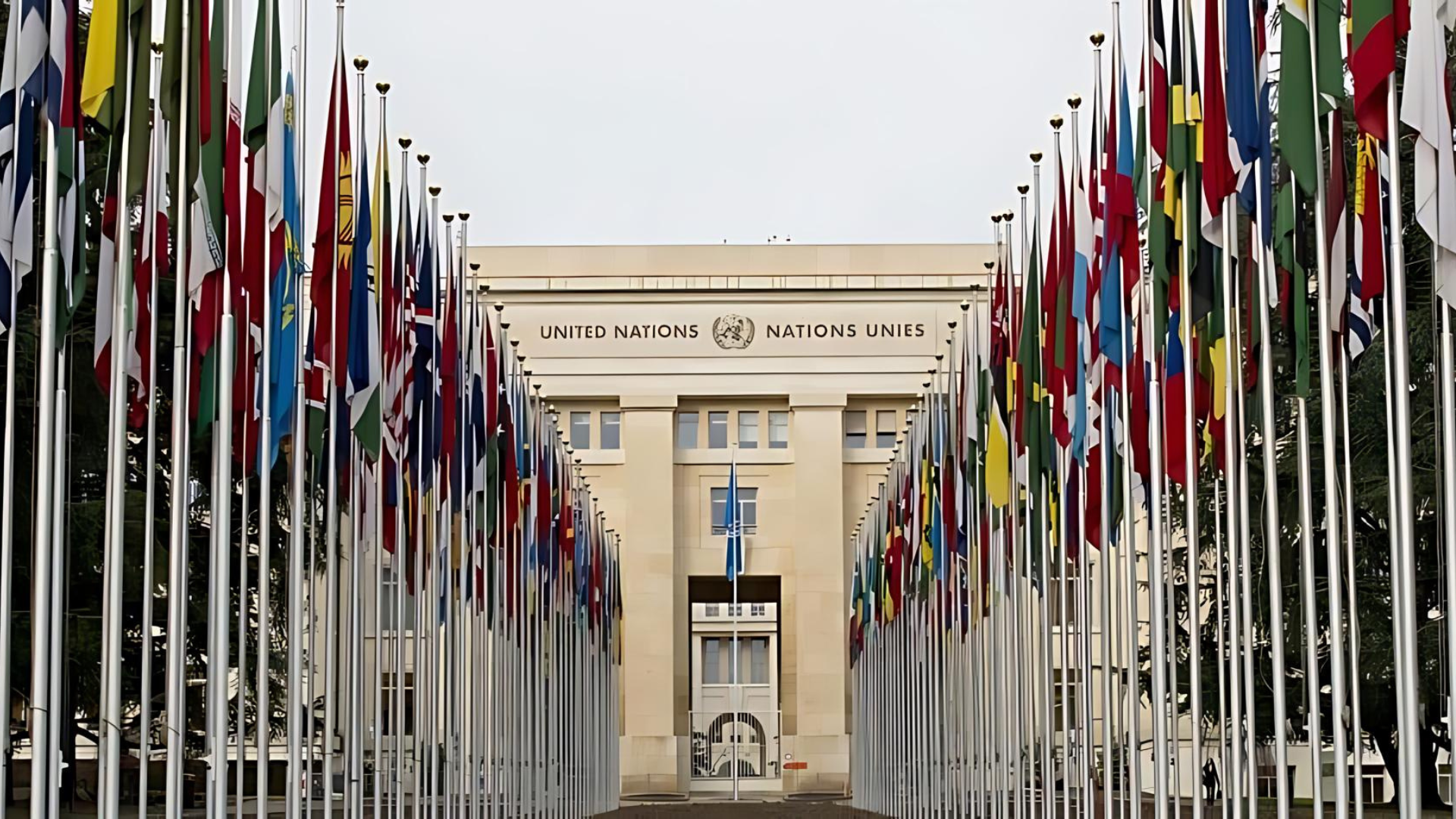 United Nations building in Geneva